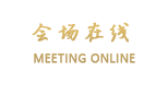 天津招商艾丽华36号服务公寓